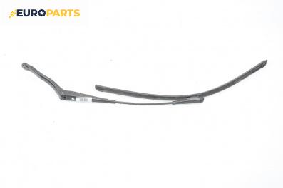 Основа броня за Opel Corsa D Hatchback (07.2006 - 08.2014), хечбек, позиция: предна