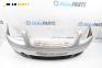 Предна броня за Volkswagen Touran Minivan I (02.2003 - 05.2010), хечбек, позиция: предна