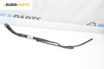 Рамо на чистачка за Renault Grand Scenic II Minivan (04.2004 - 06.2009), позиция: лява