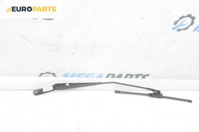 Рамо на чистачка за Audi A3 Hatchback II (05.2003 - 08.2012), позиция: дясна