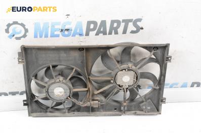 Перки охлаждане за Audi A3 Hatchback II (05.2003 - 08.2012) 2.0 FSI, 150 к.с.