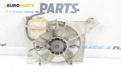 Перка охлаждане за Toyota Yaris Hatchback II (01.2005 - 12.2014) 1.3 VVT-i, 87 к.с.
