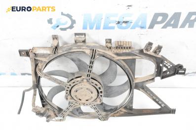 Перка охлаждане за Opel Corsa C Hatchback (09.2000 - 12.2009) 1.2, 75 к.с.