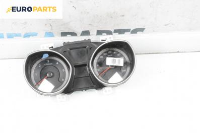 Километраж за Hyundai i30 Hatchback II (06.2011 - 12.2016) 1.6 CRDi, 110 к.с.