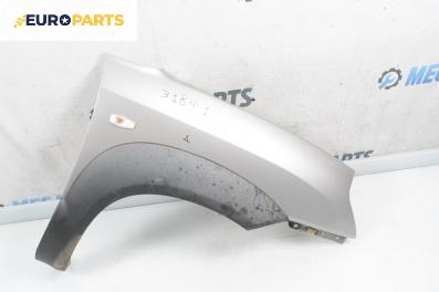 Калник за Hyundai Tucson SUV I (06.2004 - 11.2010), 4+1 вр., джип, позиция: предна, дясна