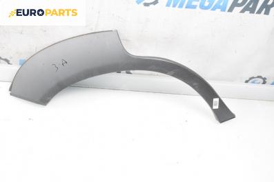 Вежда калник за Hyundai Tucson SUV I (06.2004 - 11.2010), джип, позиция: задна, дясна