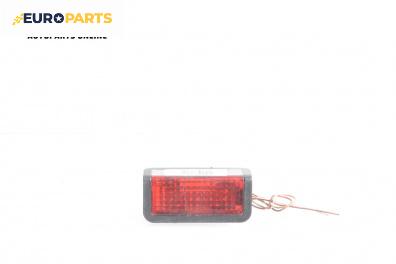 Плафон багажник за BMW 3 Series E90 Touring E91 (09.2005 - 06.2012)