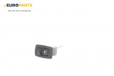 Бутон ел. стъкло  за BMW 3 Series E90 Touring E91 (09.2005 - 06.2012)