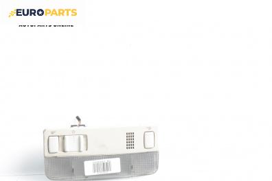 Плафон за Volkswagen Passat IV Variant B5.5 (09.2000 - 08.2005)