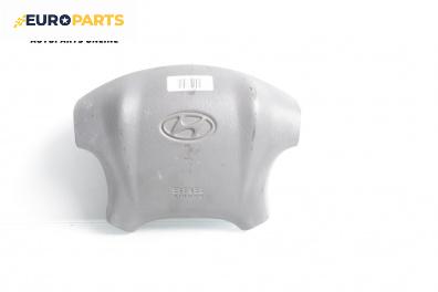 Airbag за Hyundai Tucson SUV I (06.2004 - 11.2010), 4+1 вр., джип, позиция: предна
