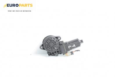 Електромотор за стъклоподемник за Hyundai Tucson SUV I (06.2004 - 11.2010), 4+1 вр., джип, позиция: предна, лява