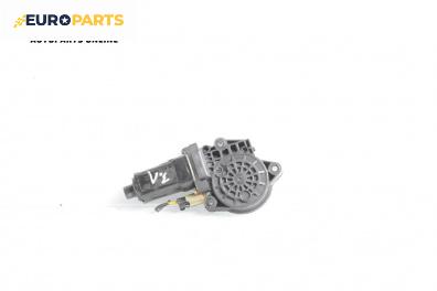 Електромотор за стъклоподемник за Hyundai Tucson SUV I (06.2004 - 11.2010), 4+1 вр., джип, позиция: задна, лява