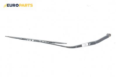 Рамо на чистачка за Mazda 6 Station Wagon I (08.2002 - 12.2007), позиция: дясна