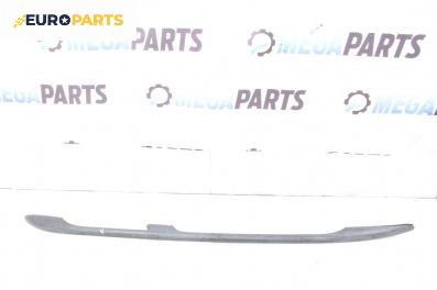 Релса багажник за Mazda 6 Station Wagon I (08.2002 - 12.2007), 4+1 вр., комби, позиция: лява