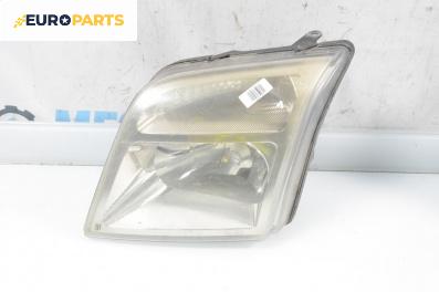Фар за Ford Tourneo Connect (06.2002 - 12.2013), миниван, позиция: лява