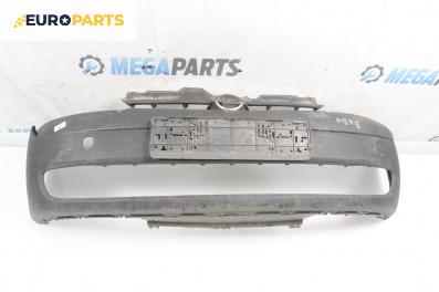 Предна броня за Opel Combo Box/Combi II (10.2001 - 02.2012), товарен, позиция: предна