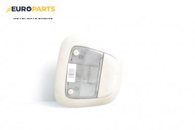 Плафон за Opel Combo Box/Combi II (10.2001 - 02.2012)