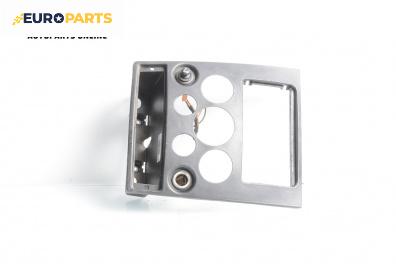 Централна конзола за Ford Tourneo Connect (06.2002 - 12.2013)