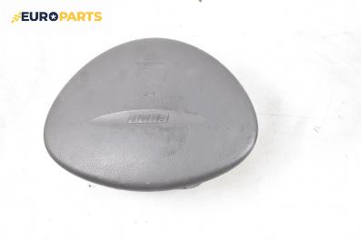 Airbag за Fiat Punto Hatchback II (09.1999 - 07.2012), 4+1 вр., хечбек, позиция: предна