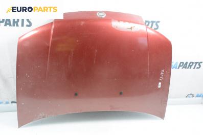 Преден капак за Fiat Punto Hatchback II (09.1999 - 07.2012), 4+1 вр., хечбек, позиция: предна