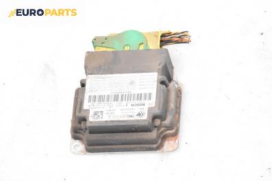 Модул за AIRBAG за Volkswagen Caddy III (03.2004 - 05.2015), № 0285010799
