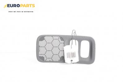 Декоративна капачка високоговорител за Renault Laguna II Grandtour (03.2001 - 12.2007), 4+1 вр., комби