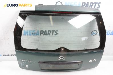 Заден капак за Citroen C3 Hatchback I (02.2002 - 11.2009), 4+1 вр., хечбек, позиция: задна