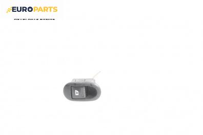 Бутон ел. стъкло  за Citroen C3 Hatchback I (02.2002 - 11.2009)