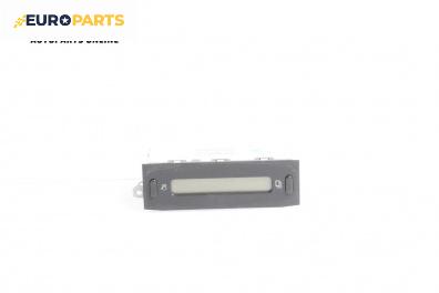 Дисплей за Citroen C3 Hatchback I (02.2002 - 11.2009)