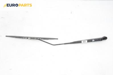Рамо на чистачка за Citroen C3 Hatchback I (02.2002 - 11.2009), позиция: дясна