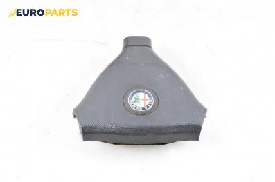 Airbag за Alfa Romeo 145 Hatchback (07.1994 - 01.2001), 2+1 вр., хечбек, позиция: предна