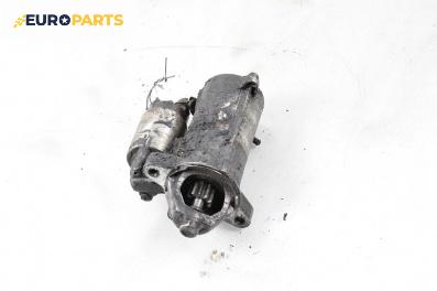 Стартер за Ford Tourneo Connect (06.2002 - 12.2013) 1.8 TDCi, 90 к.с.