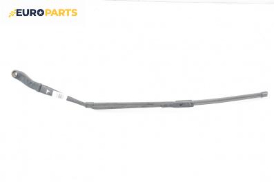 Рамо на чистачка за Mercedes-Benz B-Class Hatchback I (03.2005 - 11.2011), позиция: лява