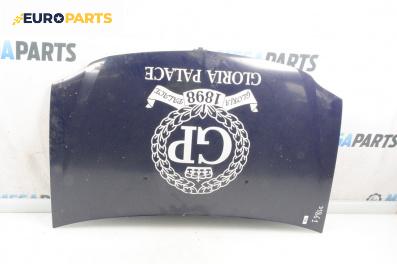 Преден капак за Dacia Logan MCV I (02.2007 - 02.2013), 4+1 вр., комби, позиция: предна