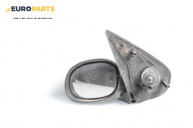 Огледало за Peugeot 206 Hatchback (08.1998 - 12.2012), 2+1 вр., хечбек, позиция: лява