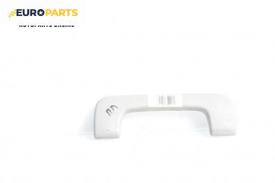 Ръкохватка за таван за Audi A4 Sedan B6 (11.2000 - 12.2004), 4+1 вр., позиция: предна, лява