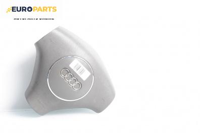 Airbag за Audi A4 Sedan B6 (11.2000 - 12.2004), 4+1 вр., седан, позиция: предна