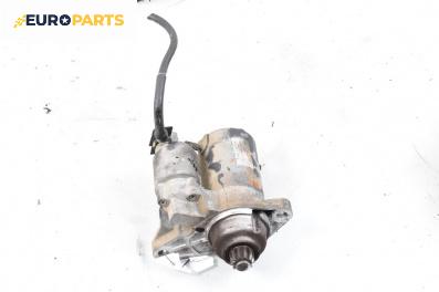 Стартер за Volkswagen Polo Hatchback IV (10.2001 - 12.2005) 1.2 12V, 64 к.с.