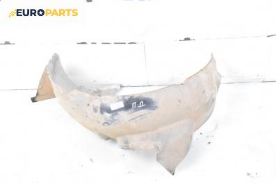 Подкалник за Volkswagen Polo Hatchback IV (10.2001 - 12.2005), 2+1 вр., хечбек, позиция: предна, дясна