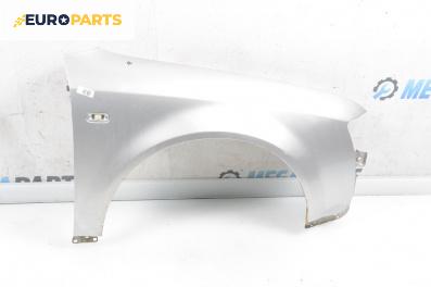 Калник за Audi A4 Sedan B6 (11.2000 - 12.2004), 4+1 вр., седан, позиция: предна, дясна