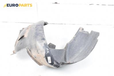 Подкалник за Dacia Logan MCV I (02.2007 - 02.2013), 4+1 вр., комби, позиция: предна, лява