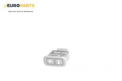 Бутони заден капак и резервоар за Kia Sorento I SUV (08.2002 - 12.2009)