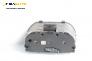 Километраж за Ford Fiesta V Hatchback (11.2001 - 03.2010) 1.4 16V, 80 к.с.