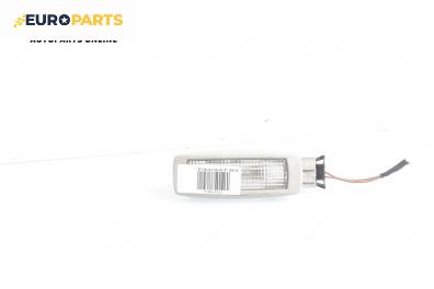 Плафон за Volkswagen Passat IV Variant B5.5 (09.2000 - 08.2005)