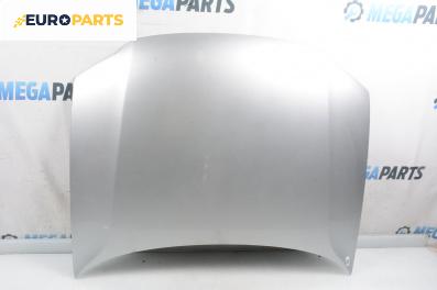 Преден капак за Volkswagen Passat IV Variant B5.5 (09.2000 - 08.2005), 4+1 вр., комби, позиция: предна