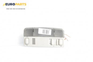 Плафон за Volkswagen Passat IV Variant B5.5 (09.2000 - 08.2005)