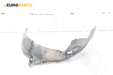 Подкалник за Volkswagen Bora Sedan (10.1998 - 12.2013), 4+1 вр., седан, позиция: предна, лява