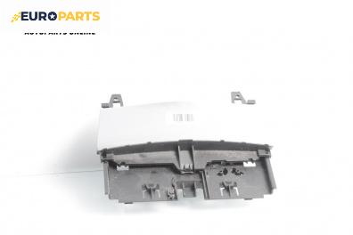 Пепелник за Mercedes-Benz C-Class Estate (S204) (08.2007 - 08.2014)
