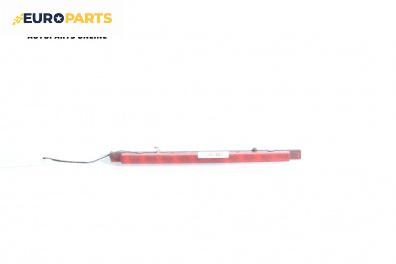 Трети стоп за Audi A3 Hatchback I (09.1996 - 05.2003), хечбек