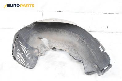 Подкалник за Mercedes-Benz E-Class Sedan (W211) (03.2002 - 03.2009), 4+1 вр., седан, позиция: задна, дясна